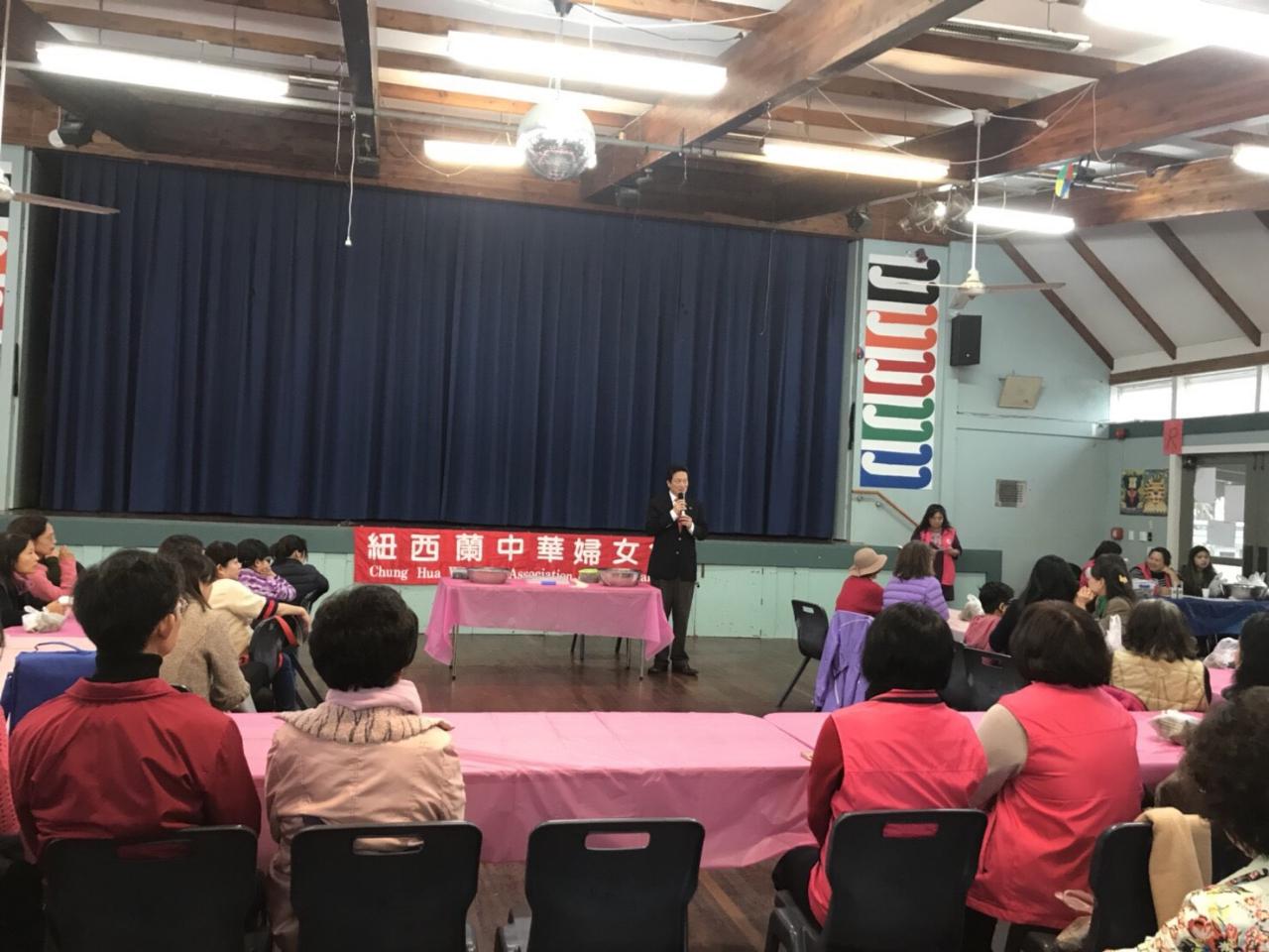 紐西蘭中華婦女會端午節活動