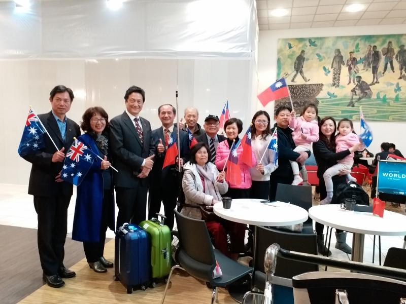 參加「第33屆臺僑暨華僑聯合會」紐西蘭代表團啟程
