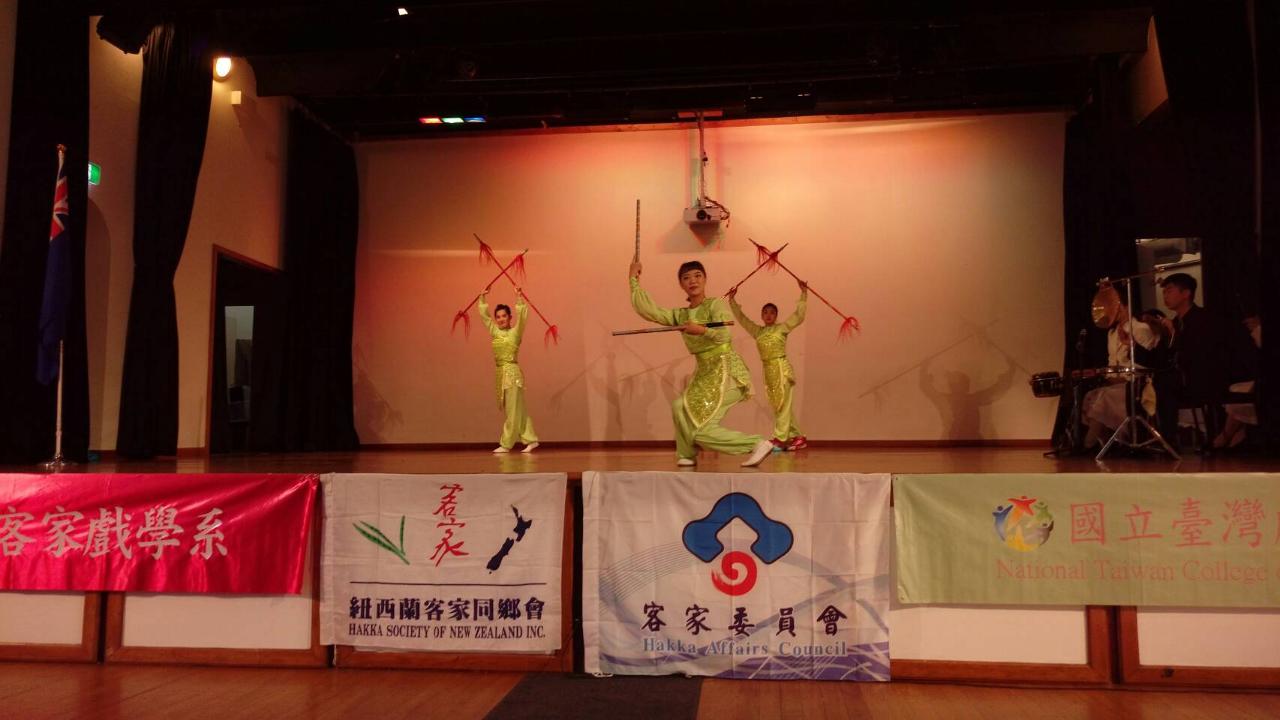 駐奧克蘭臺北經濟文化辦事處處長周中興應邀出席國立臺灣戲曲學院客家戲學系「青年友好訪問團」公演