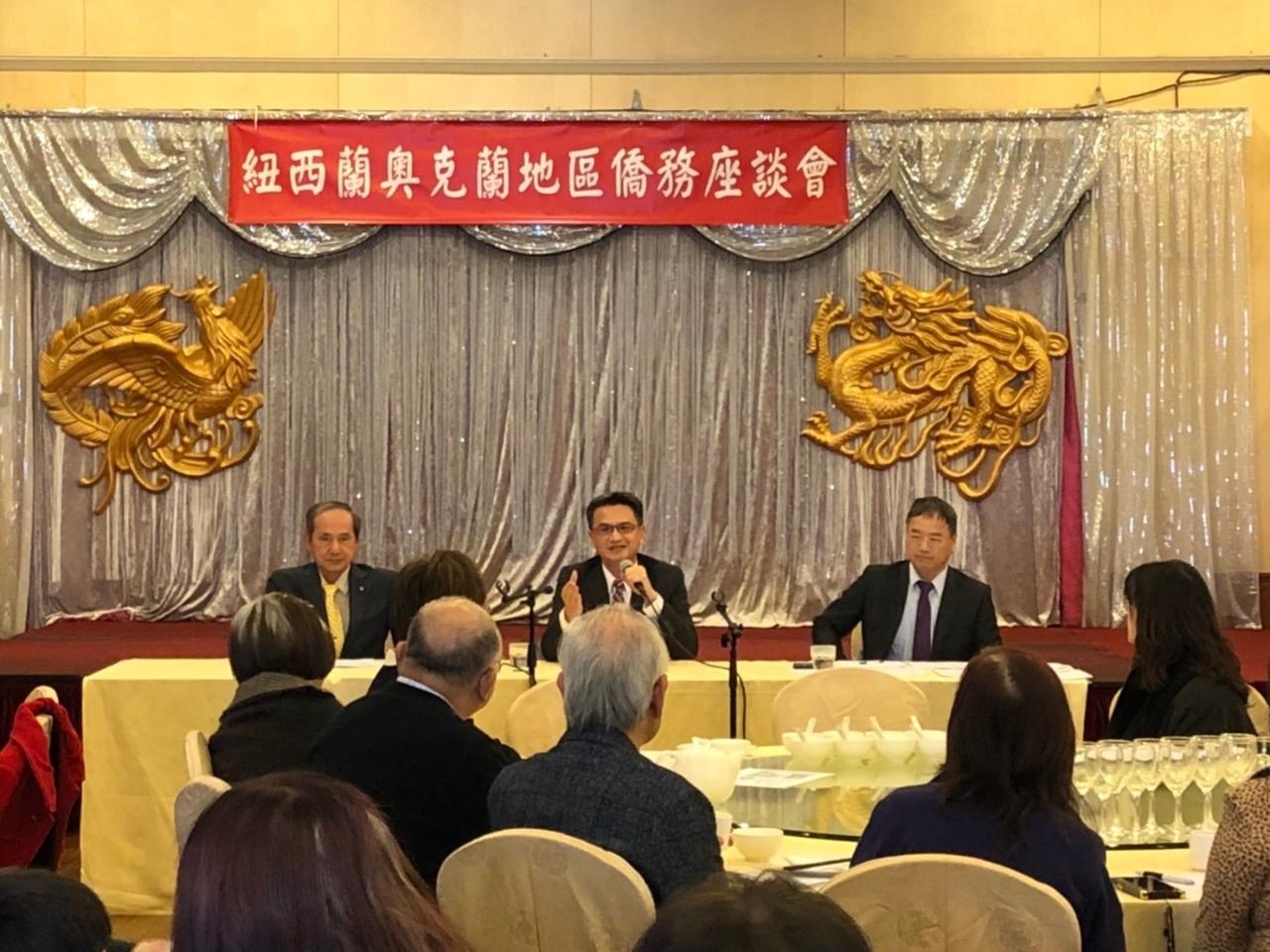 劉永健主持座談會