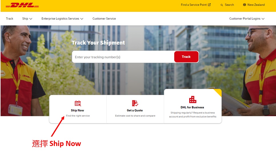 DHL1