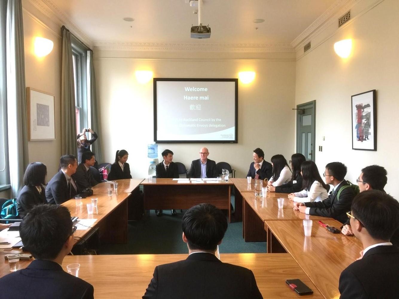 Teen Diplomatic Envoy 2017