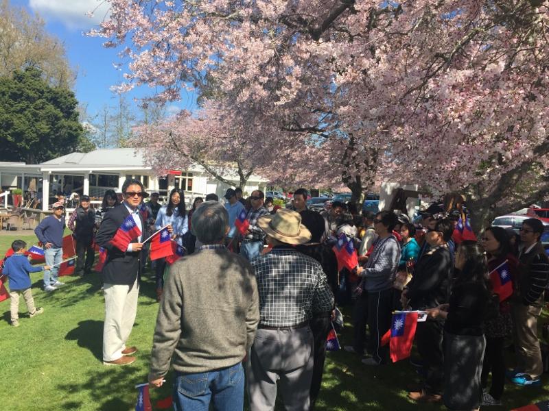 In Celebration of the 106th National Day of the Republic of China by Chinese Sunshine Society of New Zealand in Hamilton City