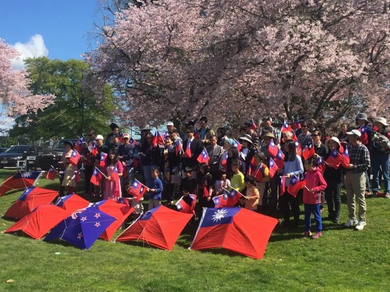 In Celebration of the 106th National Day of the Republic of China by Chinese Sunshine Society of New Zealand in Hamilton City