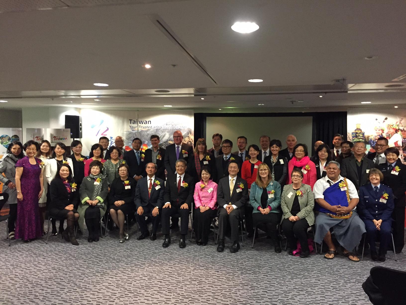 2017 New Zealand Taiwan Day