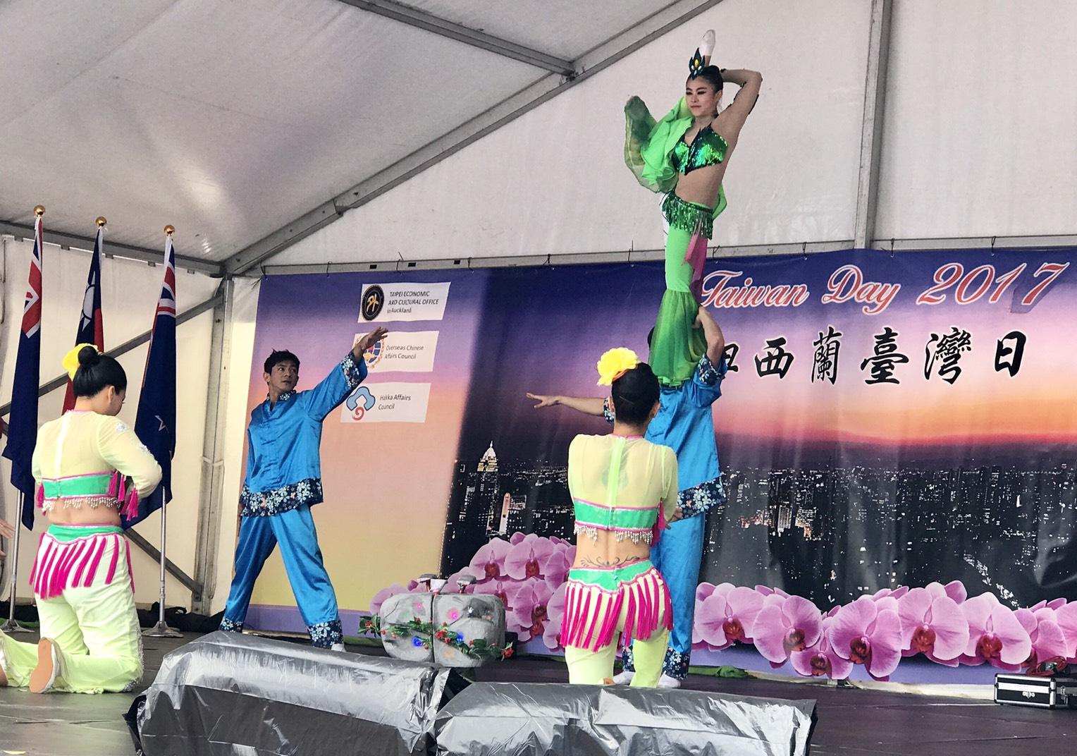 2017 New Zealand Taiwan Day