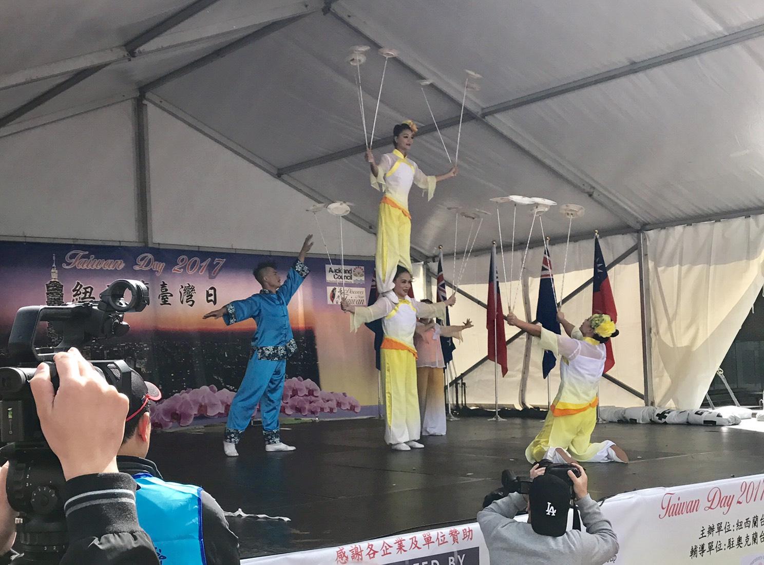 2017 New Zealand Taiwan Day