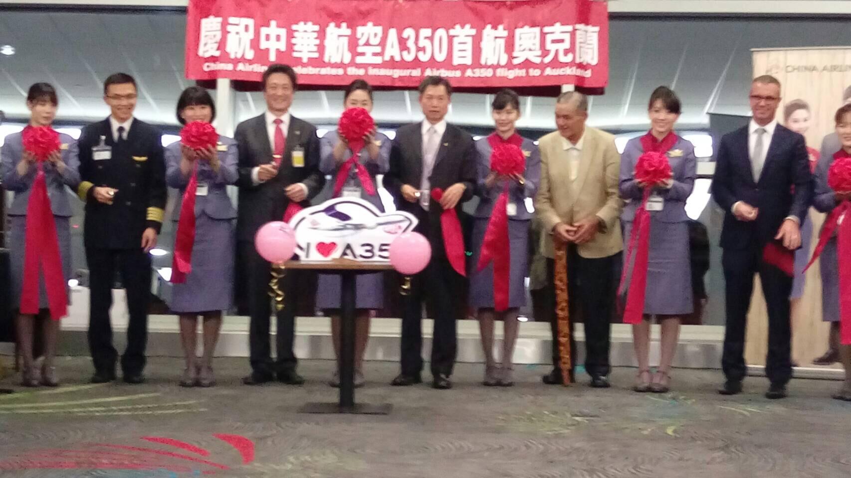 China Airlines A350 (Auckland—Taipei flight) ’s Ribbon Cutting Celebration