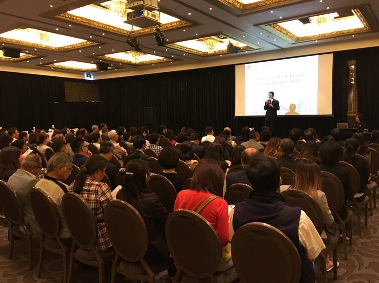 Dr.Chung-Hsing CHOU, Director-General of TECO in Auckland, delivered a speech.