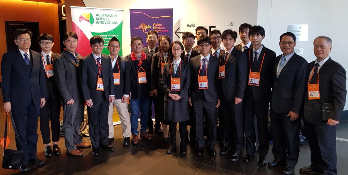 Taiwan delegation attends 2019 Asian Physics Olympiad in Adelaide