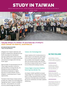 Welcome to the Study in Taiwan E-Newsletter, April Edition of 2024