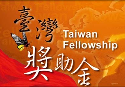 Taiwan Fellowship 2022 will be open for applications from May