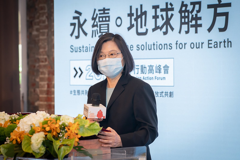 Tsai reaffirms commitment to environmental sustainability