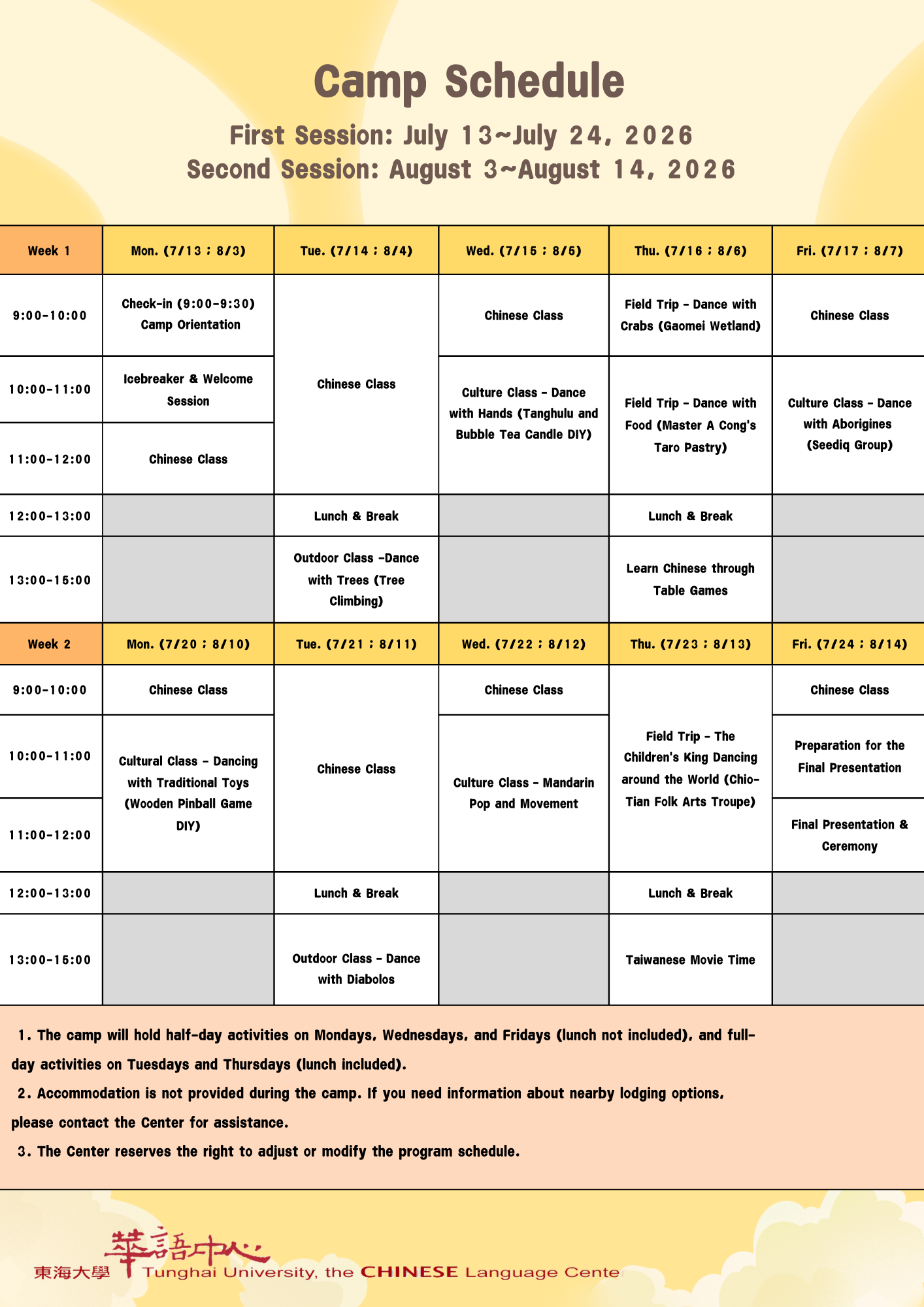 Tunghai University Chinese Language Center
