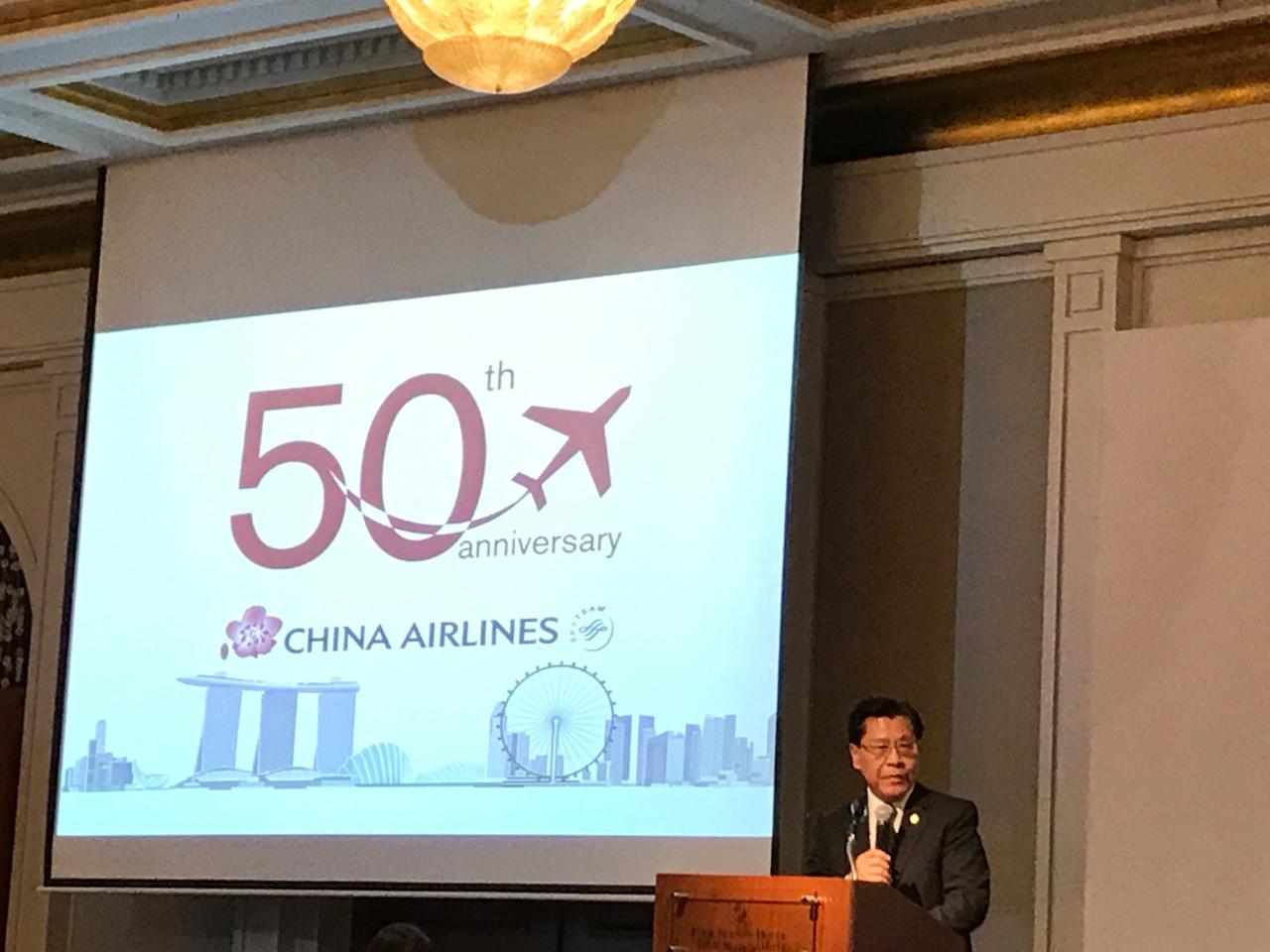 駐新加坡台北代表處代表梁國新致詞。(107年9月10日)