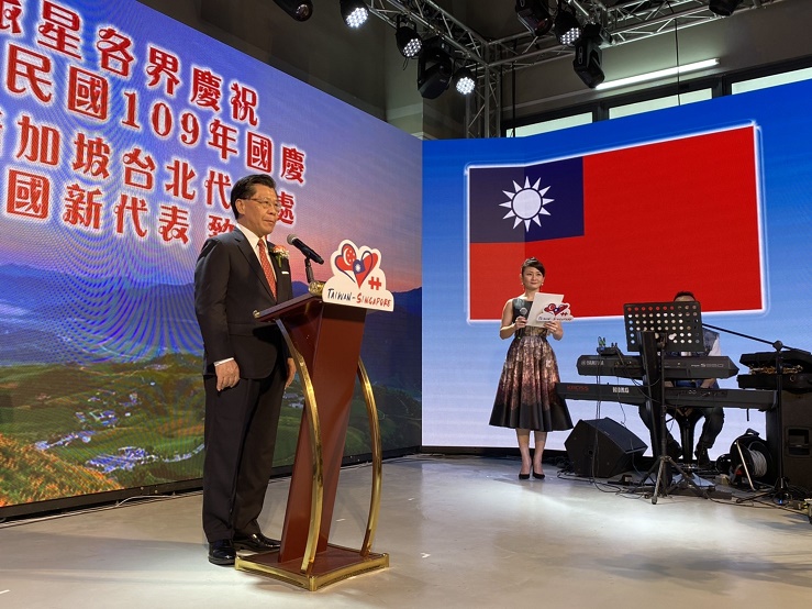 代表梁國新在旅星各界慶祝中華民國109年國慶線上晚會致詞。(109/10/19)