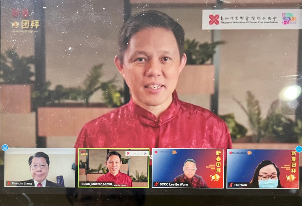 新加坡貿工部長陳振聲於線上新春團拜中致詞(左下為本處梁大使)