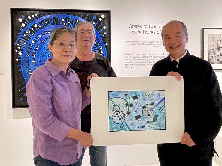 梁大使國新及同仁參觀臺灣旅星藝術家孫宇立《意識狀態-早期作品展》。