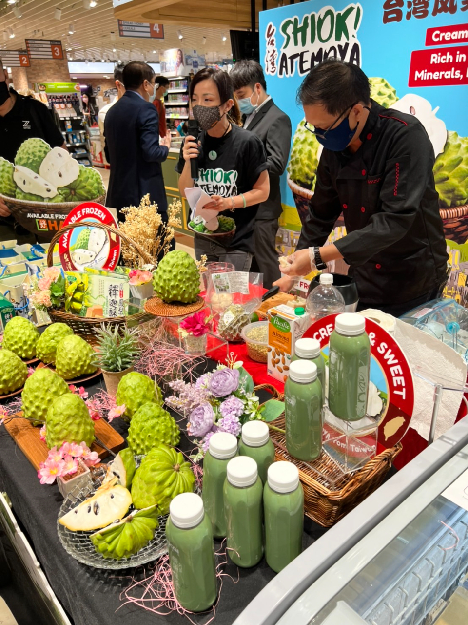 廚師現場示範冷凍鳳梨釋迦點心料理(111/04/18)