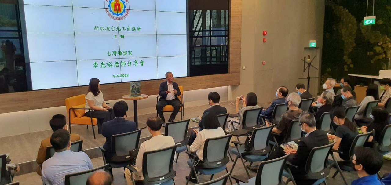 李光裕老師分享會(111/04/09)