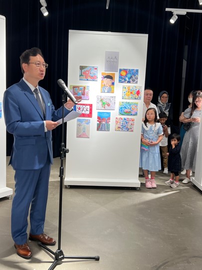 童振源大使於愛與和諧-世界兒童畫展頒獎典禮致詞 (112/10/20)