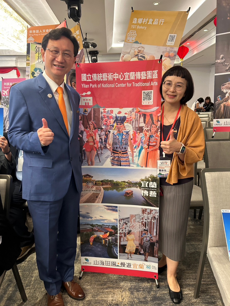 活動剪影- 駐新加坡台北代表處Taipei Representative Office in the Republic of Singapore