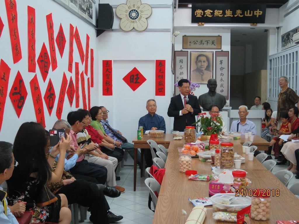 Representative Liang giving his address at the United Chinese Library’s Chinese New Year celebration.