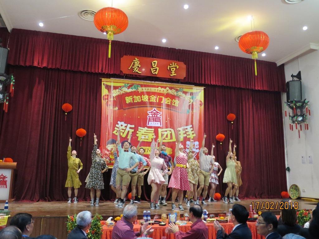 Dancers from the department of Dance, National Taiwan University of Sport deliver a vibrant performance at the Singapore Kim Mui Hoey Kuan’s Chinese Lunar New Year gathering. (17 February 2018)