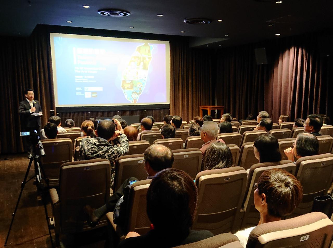 Representative Francis Liang delivering his opening remarks at the Taiwan Animation Festival.(2018/11/16)
