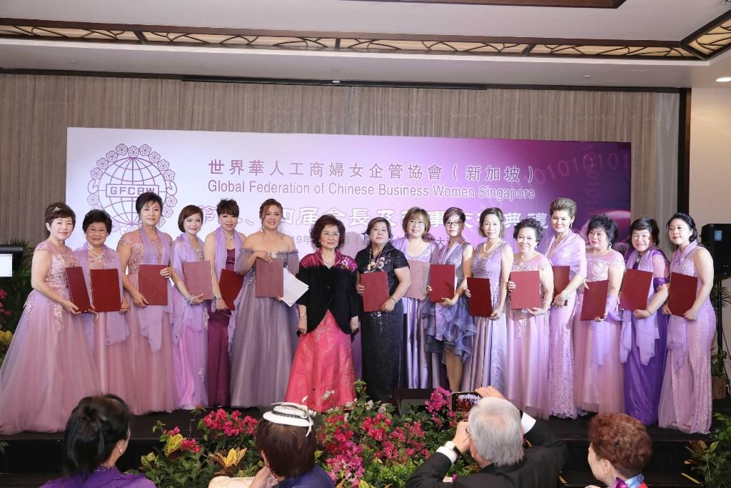 Group photo of the President and members of the fourth Council of the GFCBW Singapore (2019/03/17)
