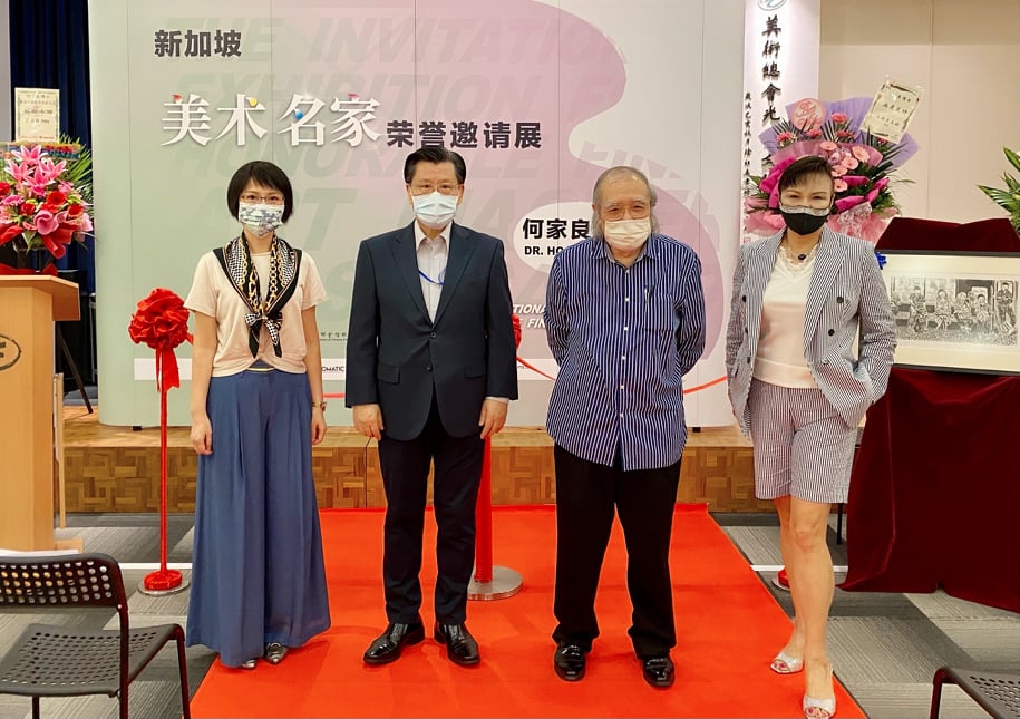 Representative Francis Kuo-Hsin LIANG (second from the left) next to Ms. TSAI (extreme left) , with Mr. LEONG and Mdm. CHENG. (28/08/2021)