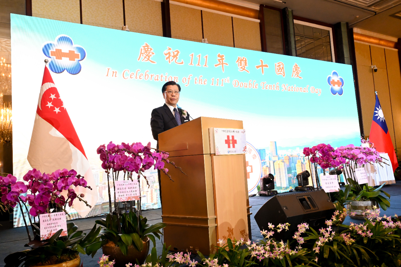 Representative Francis Liang gives Double Tenth National Day's Speech (2022/10/10)