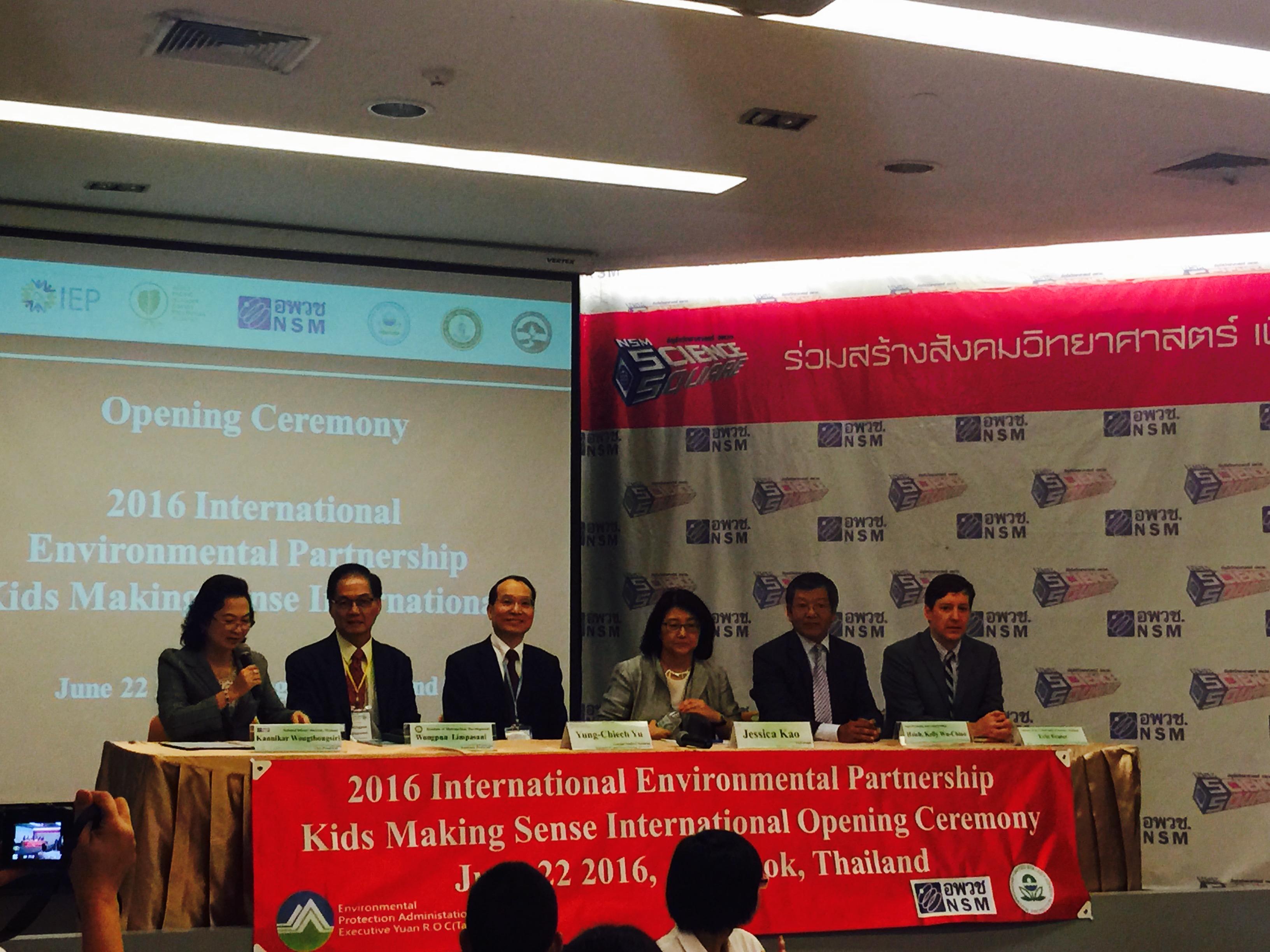 本處謝大使出席曼谷「國際空氣品質監測體驗活動」開幕式並致詞