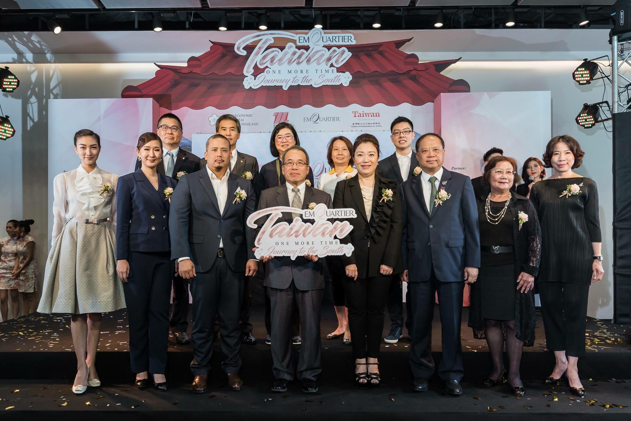 駐泰國代表處石公使出席第三屆「Taiwan One More Time」開幕剪綵活動