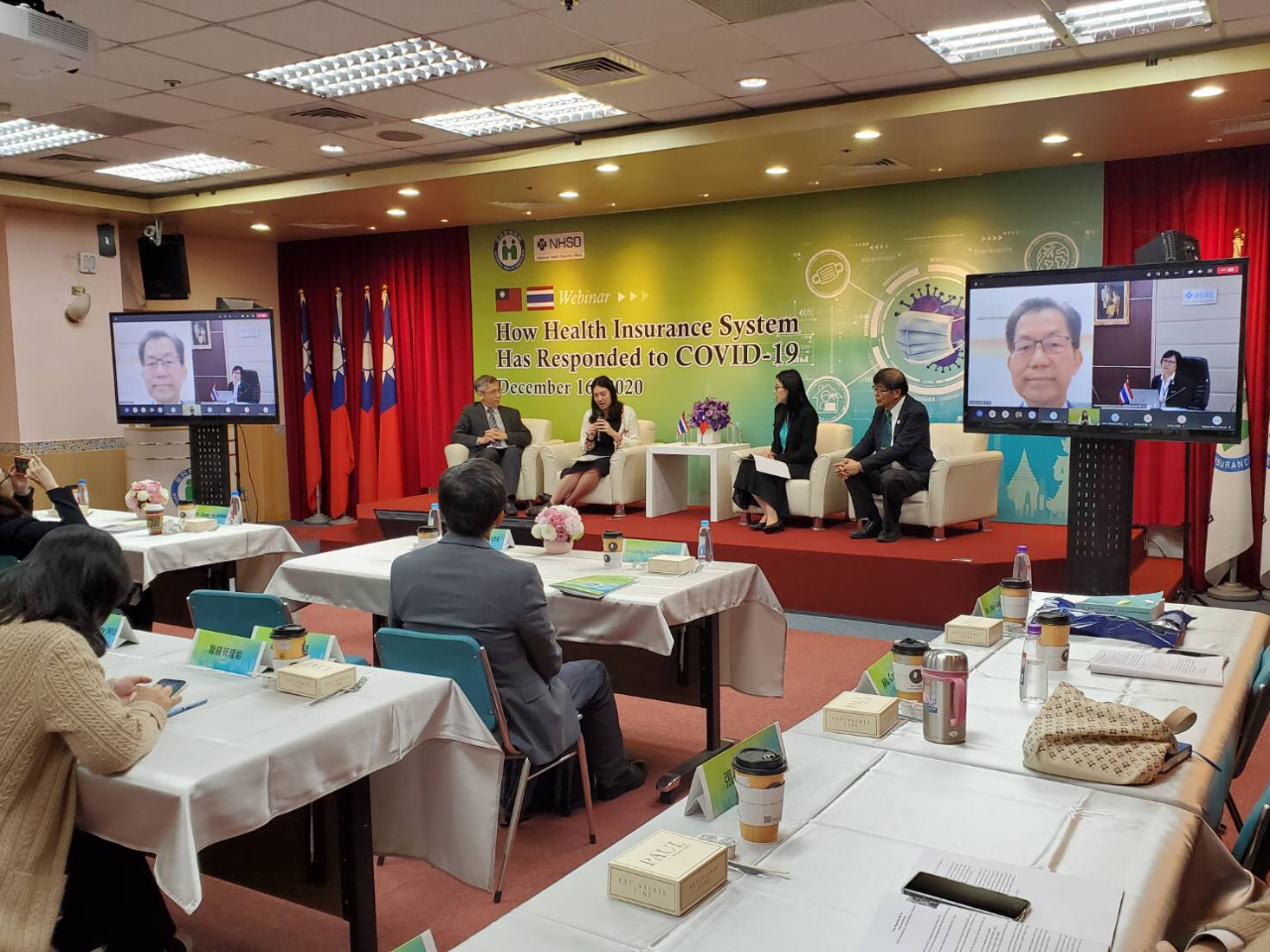 本處李應元大使透過視訊參與台泰雙邊視訊會議。