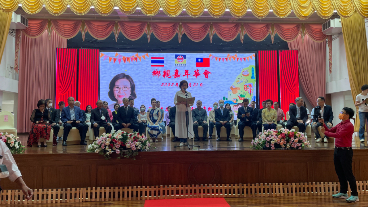 籌備主委張艾玲副主席代表致詞