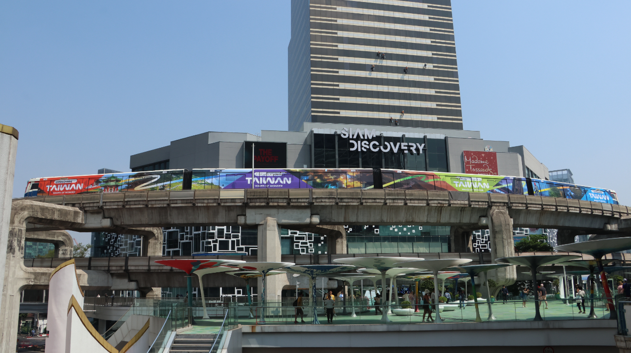 074-BTS Adversitement_train body