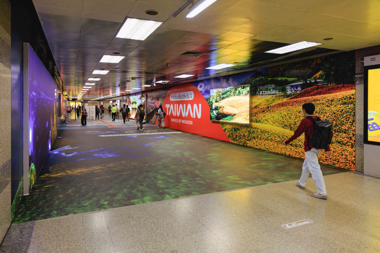 10-MRT Chatuchak Park Station 2