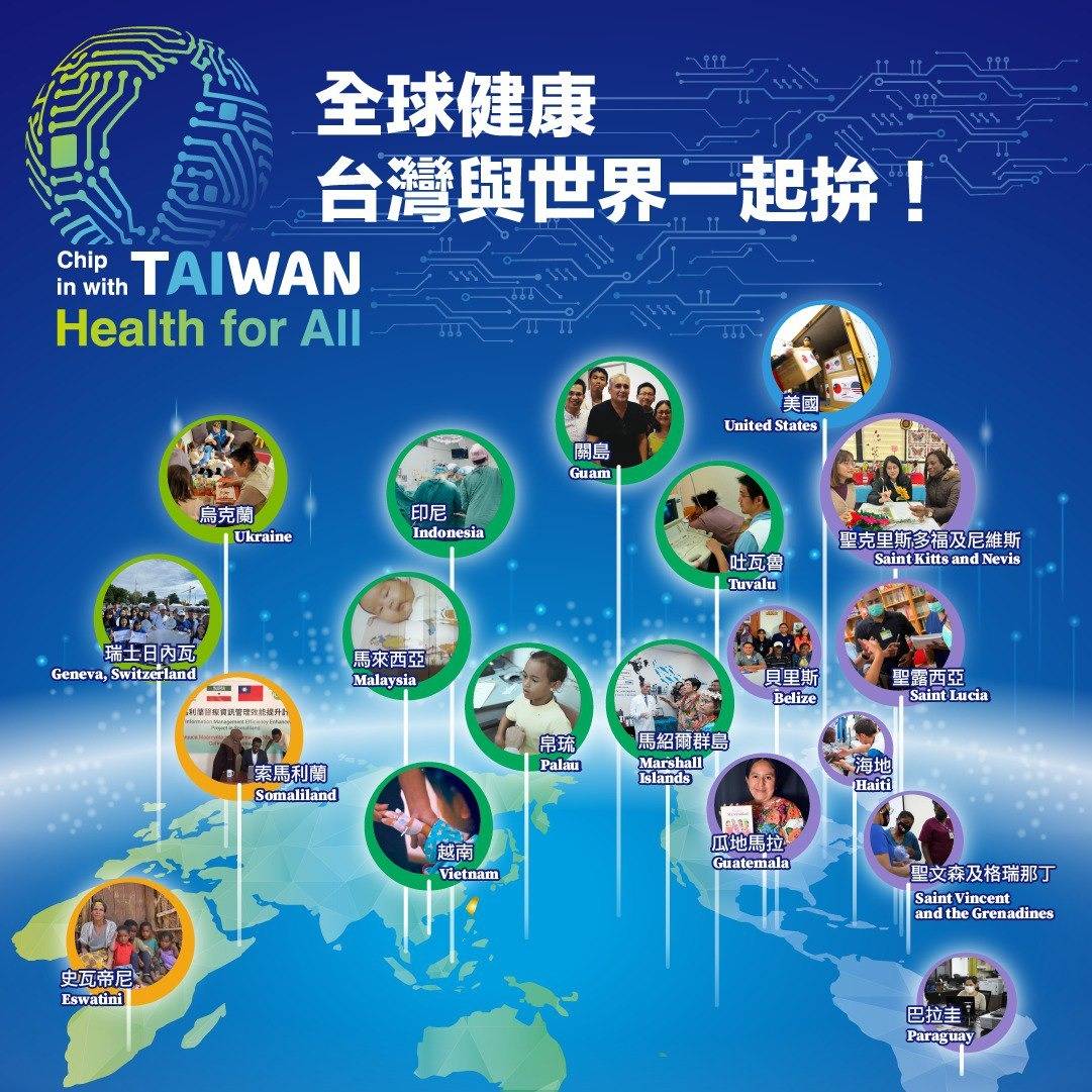 Taiwan health of all -2