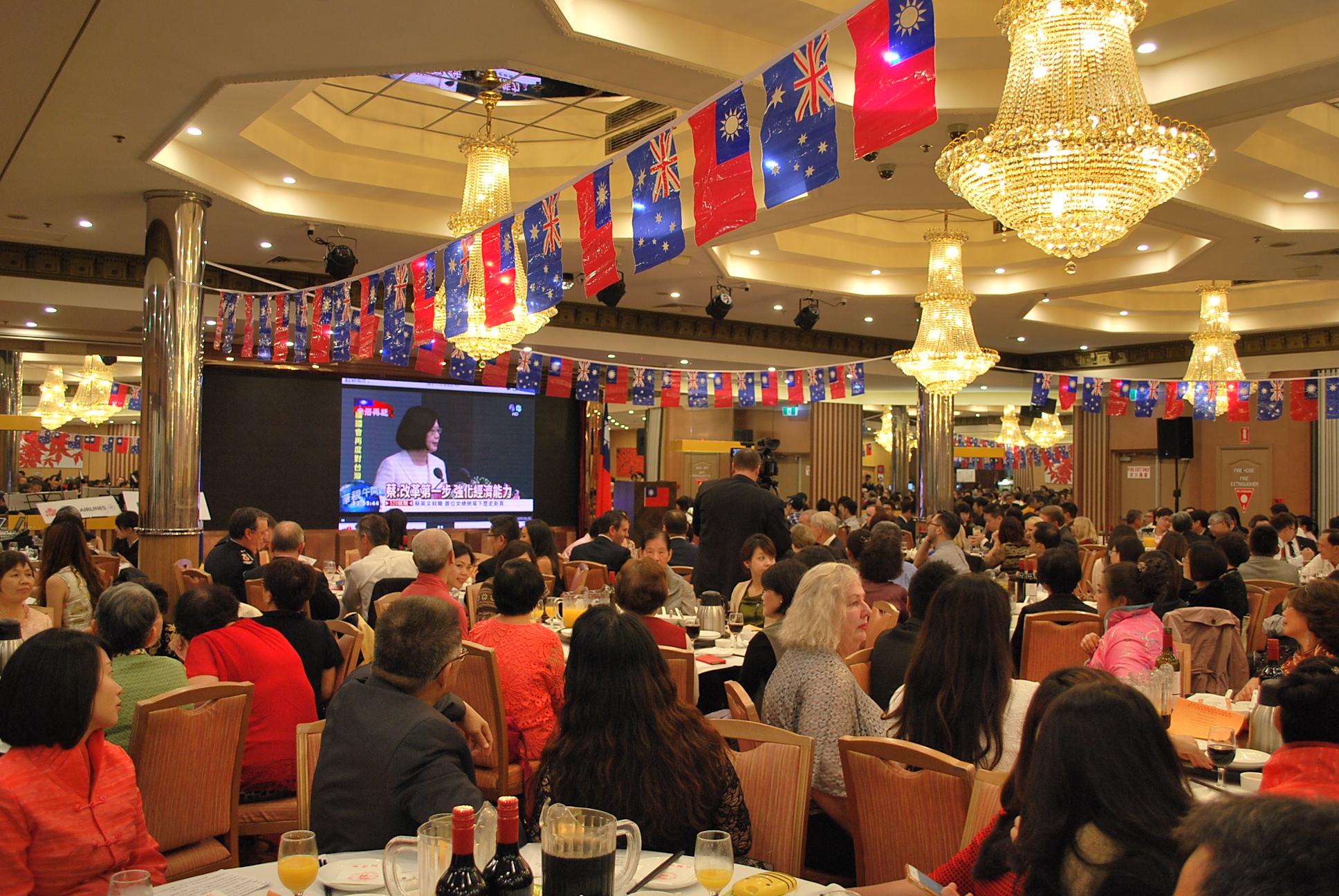本處聯合僑界舉辦慶祝我第14任正副總統就職餐會活動現場
