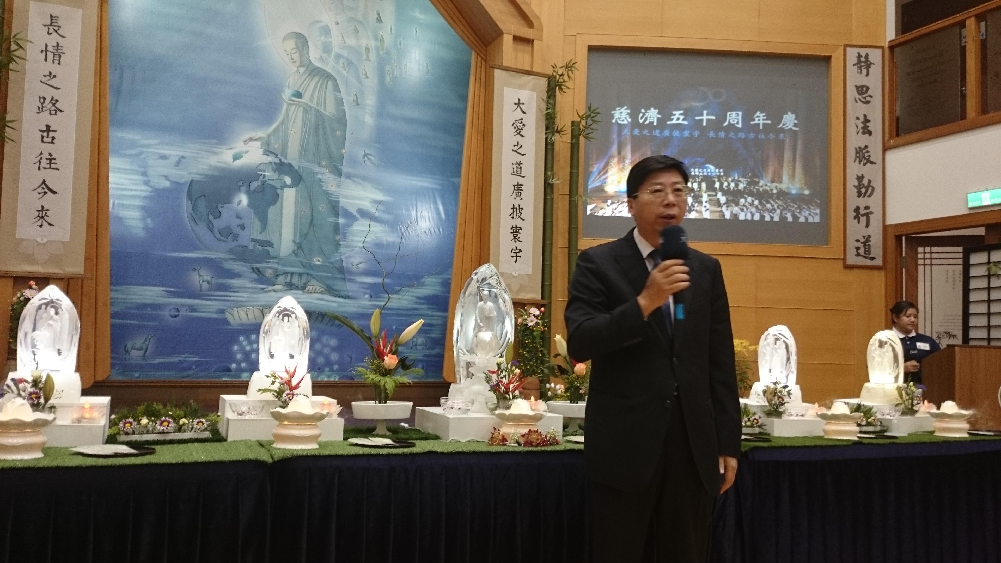 駐布里斯本辦事處賴維中處長在黃金海岸靜思堂浴佛典禮上致詞