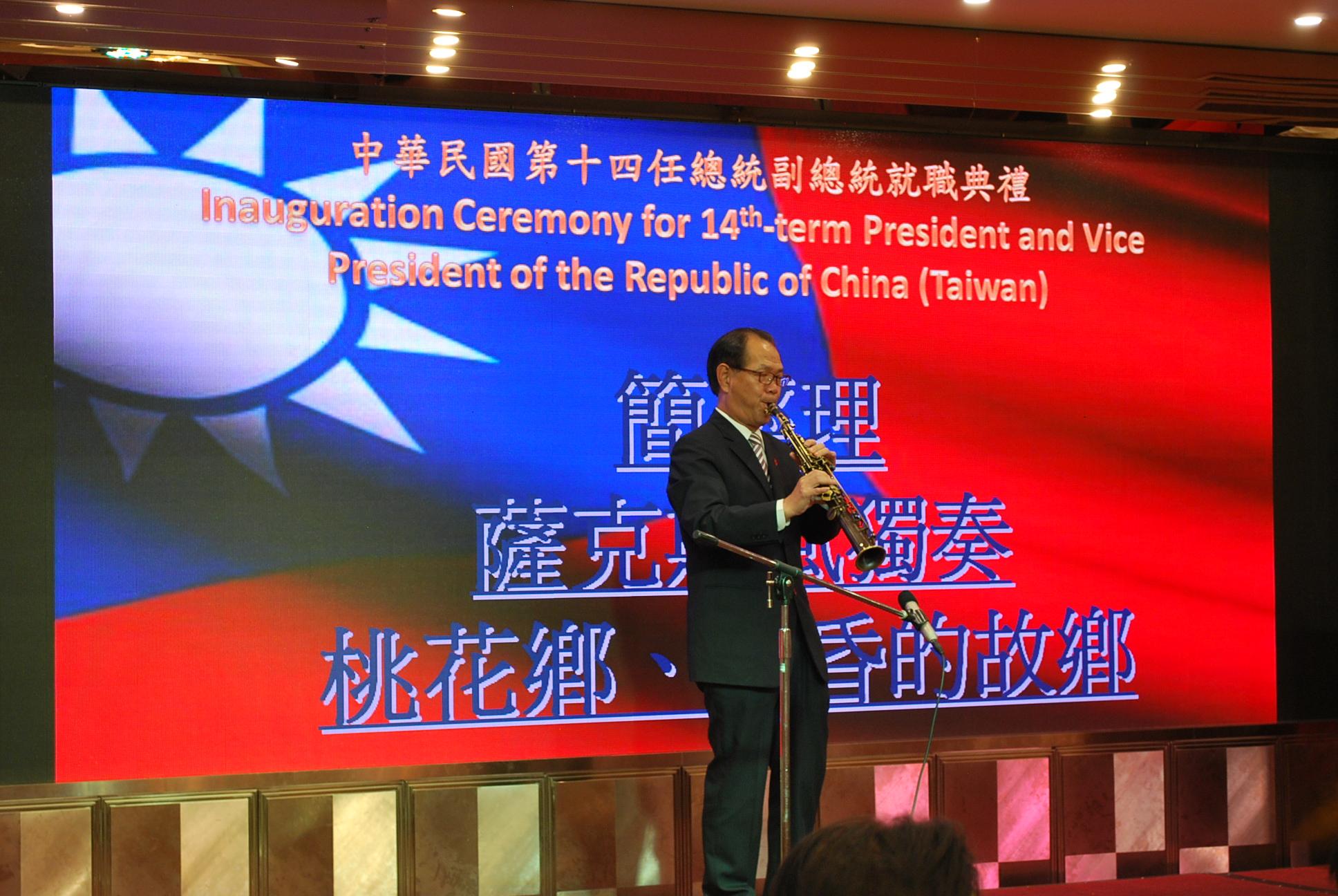 旅澳僑胞在餐會現場表演情形