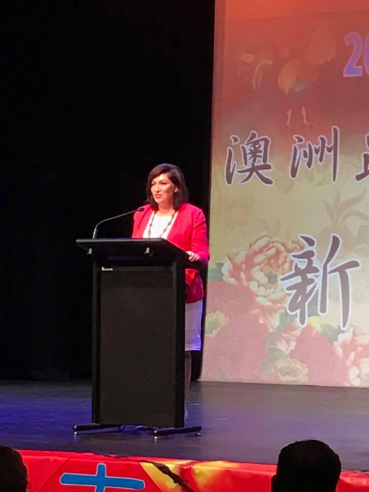 Leeanne Enoch廳長 (Minister for Innovation, Science and the Digital Economy and Minister for Small Business) 致詞