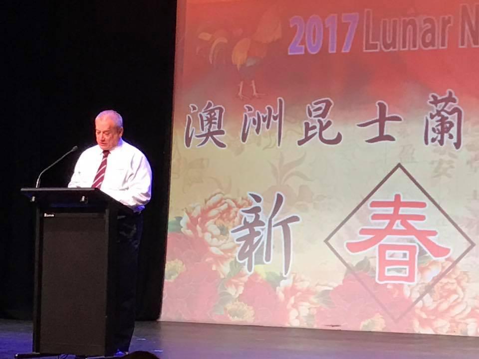 Peter Russo州議員致詞