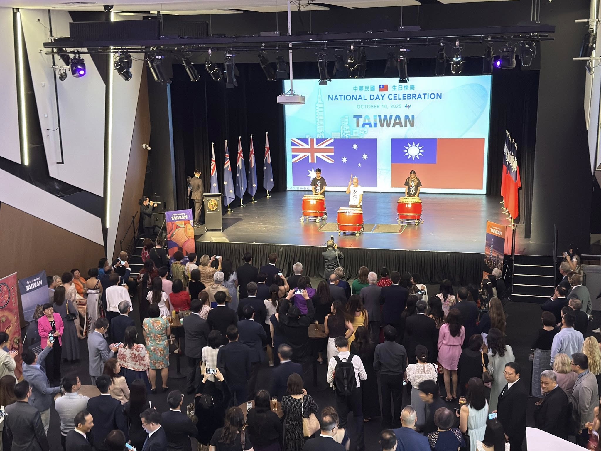 駐布里斯本辦事處舉辦114年中華民國國慶酒會