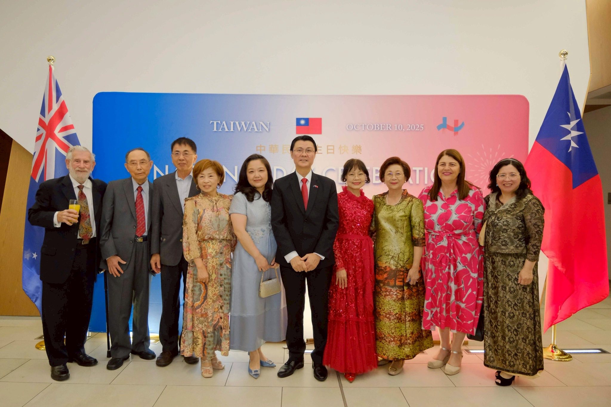 駐布里斯本辦事處舉辦114年中華民國國慶酒會