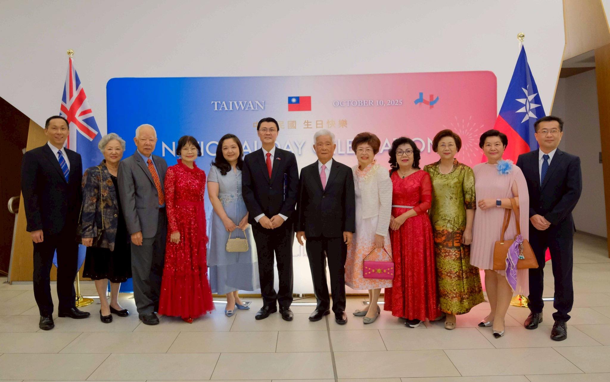 駐布里斯本辦事處舉辦114年中華民國國慶酒會