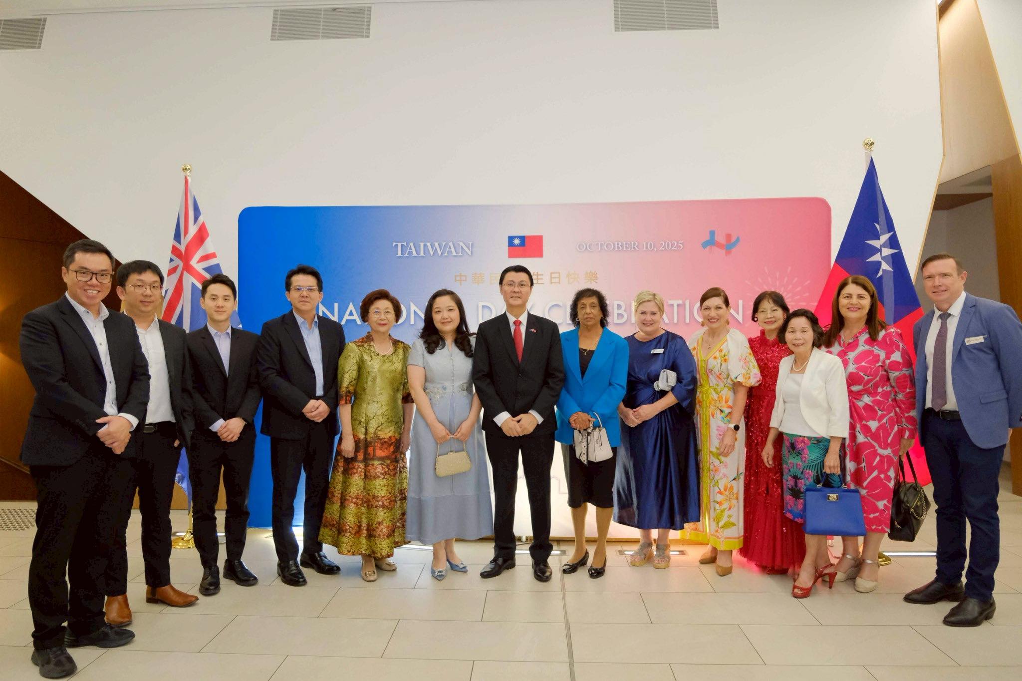 駐布里斯本辦事處舉辦114年中華民國國慶酒會