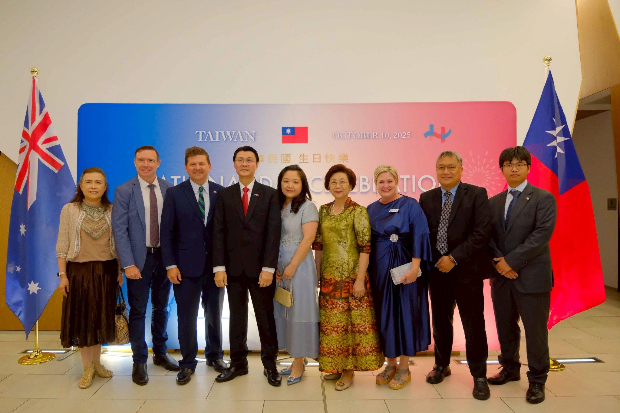 駐布里斯本辦事處舉辦114年中華民國國慶酒會