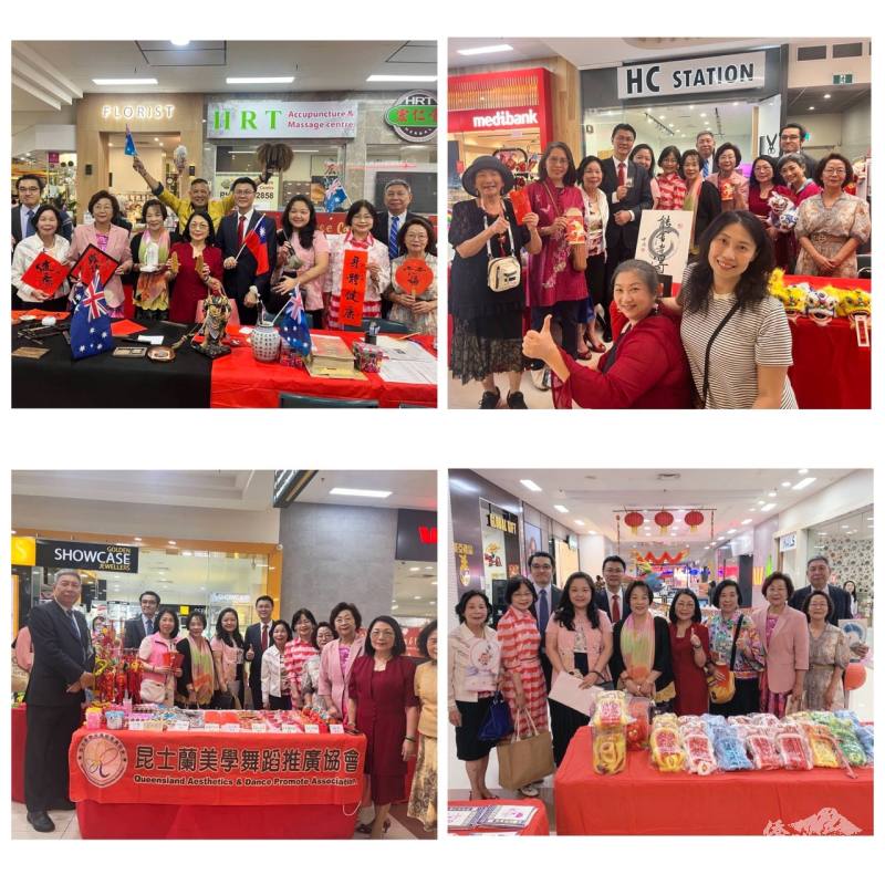 布里斯本僑界喜迎馬年新春